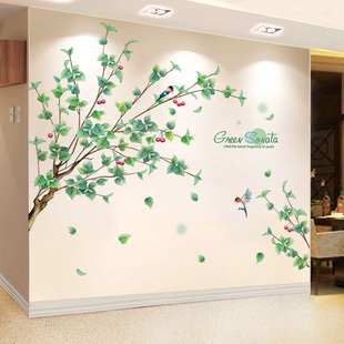 小清新树枝绿叶贴画客厅卧室墙面装饰背景墙贴纸3D立体墙纸自粘