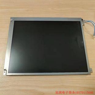 拍前询价 东芝液晶屏幕MAA121DXH01