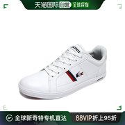 韩国直邮Lacoste 帆布鞋 LACOSTE 欧洲款 TRI1SMA 轻便鞋 白色