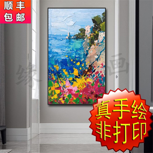 纯手绘油画印象海景现代大海蓝色厚彩玄关大画地中海花卉挂客餐厅