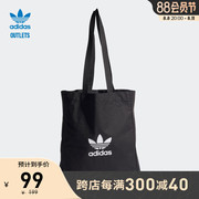 adidasoutlets阿迪达斯三叶草男女运动购物包拎包H64170