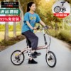三河马小型14寸16寸折叠变速超轻便携大人儿童男女款小学生自行车