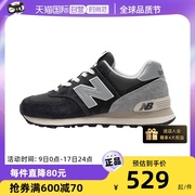 自营newbalance休闲鞋男女，cny系列运动鞋nb574跑步鞋u574gm2