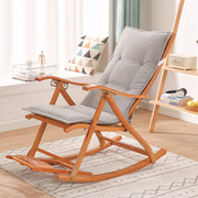 摇摇椅软垫躺椅坐垫靠垫一体棉垫子四季通用加厚折叠椅懒人椅长垫