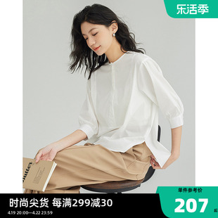 简约新中式衬衫时髦宽松纯白色，休闲通勤风显瘦中袖衬衣女