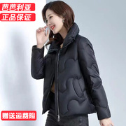 芭芭利亚羽绒服冬季女装立领2022年短款外套轻薄韩系-889