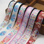 史黛拉系列熊 印刷罗纹带/丝带 儿童发饰diy辅料包装