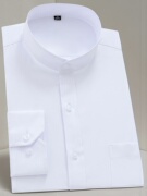 纯白色立领男士衬衫长袖高端商务职业正装大码中山装男士圆领衬衣