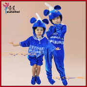 六一儿童幼儿园演出服装 蓝精灵舞蹈服 蓝精灵表演服 卡通动物服