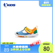 商场同款中国乔丹宝宝鞋子男童凉鞋2023夏季婴幼童学步儿童鞋
