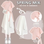 夏季女盐系套装学生韩版宽松设计感短袖T恤超仙半身裙两件套