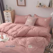 简约纯色床单被套四件套北欧风学生宿舍单人床上三件套日式粉色