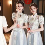中式伴娘服2023冬季大码胖mm缎面姐妹，裙伴娘团礼服女小众高级