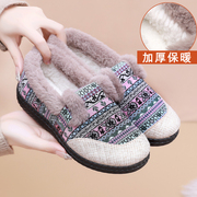 冬季老北京布鞋女棉鞋，一脚蹬懒人鞋，民族风加绒加厚中老年妈妈棉鞋