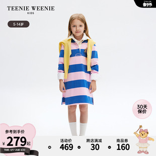 TeenieWeenie Kids小熊童装24年春女童POLO领条纹长袖连衣裙