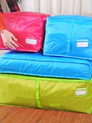 大号竹炭衣服棉被收纳袋搬家整理行李袋包装袋防潮袋装被子的袋子