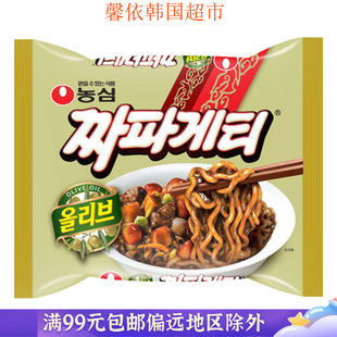 韩国进口食品农心炸酱面橄榄油拌面泡面方便面140g*5连包袋装
