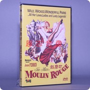 正版电影 红磨坊 Moulin Rouge 盒装DVD 光盘碟片 乔斯费勒