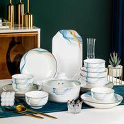 2023碗碟套装家用轻奢陶瓷碗盘餐具新中式创意碗筷套装