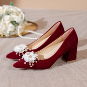 红色高跟鞋结婚鞋子新娘鞋粗跟不累脚中式高级感秀禾鞋秋冬季婚鞋