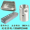 cnc铝合金定制60617075铝板铝棒铝管数控车阳极，氧化铣床零件加工