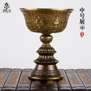 藏式西藏纯铜鎏金莲花八吉祥酥油灯座底座灯盏长明蜡烛台供灯架