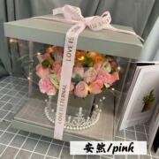 创意鲜花生日粉玫瑰花礼盒韩式混搭花束抱抱桶北京鲜花