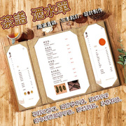 海外大宅门中国风民族风菜谱制作设计环保麻布新中式日韩料理菜谱