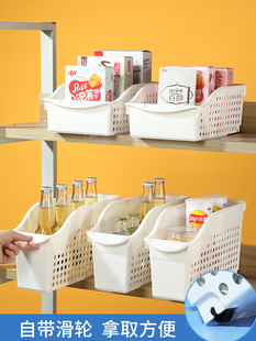 米木日式收纳篮厨房调味瓶，置物架厨柜内分类整理筐镂空储物篓4652
