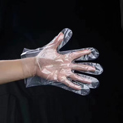 9.9250只加厚款一次性PE薄膜手套家务美容卫生理发店透明防护