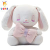 dore白色兔子玩偶长耳朵，小白兔毛绒玩具女孩，安抚婴儿睡眠抱可入口