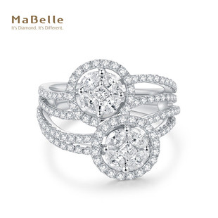 mabelle玛贝尔18k白金，公主方榄尖型拼镶豪华款钻石戒指气质款