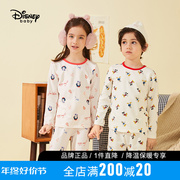 迪士尼男女童内衣套装，秋装宝宝卡通家居服睡衣两件套童装