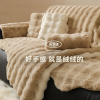 沙发垫秋冬毛绒加厚异形沙发，坐垫垫子仿兔毛沙发，盖布冬季沙发套