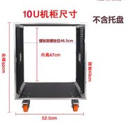 4u音响机柜功放机箱铝，包边10u调音台，机柜12u16u专业移动航空箱