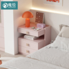魔绘法式粉色床头柜卧室床边柜多巴胺，色系创意储物柜代替沙发边几
