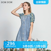 SOMSOM/索玛2023夏季短袖连衣裙女泡泡袖显瘦碎花牛仔裙12155