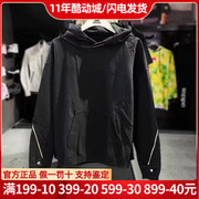 阿迪达斯三叶草连帽男子卫衣Adidas防风休闲健身套头衫HH9428