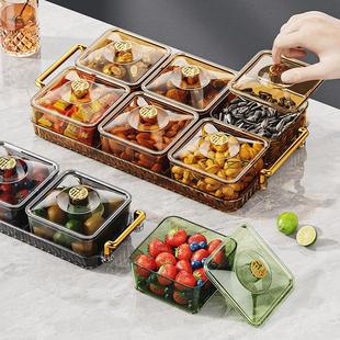 盘家糖盒3果零食托水果用客厅茶几果202盘干果盘干果盒摆放盘
