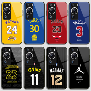NBA科比库里球衣号手机壳适用于华为P60欧文50艾弗森40PRO詹姆斯30威少20钢化玻璃10PLUS杜莫兰特韦德