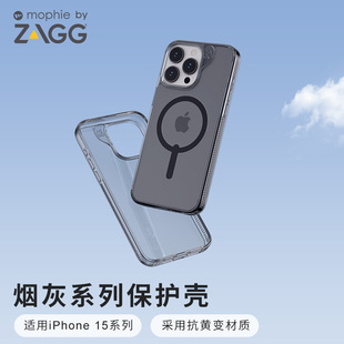 mophie烟灰磁吸5G手机壳ZAGG适用于iPhone15Plus苹果15ProMax保护壳适配MagSafe高清透光抗黄变