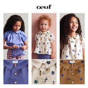oeuf可爱小圆领泡泡袖，简约格子短袖，衬衫女童宝宝亚麻波点衬衣