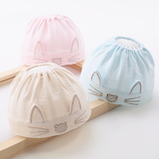 新生儿胎帽纯棉单层透气0-3个月6可爱初生婴儿帽子夏季薄款男童女