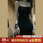 辣妹黑色吊带连衣裙，女夏季2024年小个子性感，紧身包臀裙短裙子