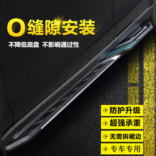 奥迪Q5原厂款踏板奥迪Q3脚踏板奥迪Q7踏板奥迪Q5L铝合金专用踏板