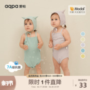 7a抗菌aqpa婴儿包屁衣吊带夏季薄莫代尔新生宝宝衣服连体衣哈衣