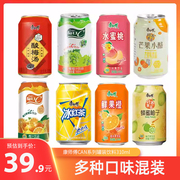 康师傅冰红茶310ml*24罐装整箱水晶葡萄橙味整箱 蜜桃蜂蜜柚子