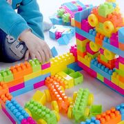 儿童积木拼装益智玩具大号颗粒，塑料拼插男女，宝宝小孩玩具智力开发