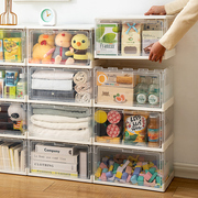 储物收纳柜大容量透明塑料家用客厅卧室儿童玩具零食柜子收纳箱子