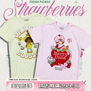 仅一批欧美单草莓(单草莓)印花可爱原宿甜美少女，t恤y2k宽松中长款上衣大